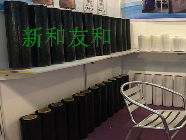 黑色拉伸膜